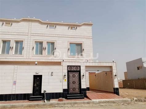 bayut ksa homes for sale.